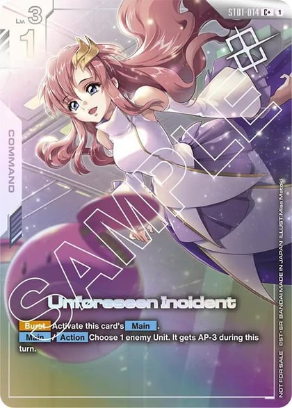 Unforeseen Incident (Store Tournament Winner Pack 01), Gundam Promotional Cards ST01-014