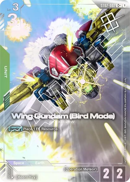 Wing Gundam (Bird Mode) (Store Tournament Winner Pack 01), Gundam Promotional Cards ST02-002