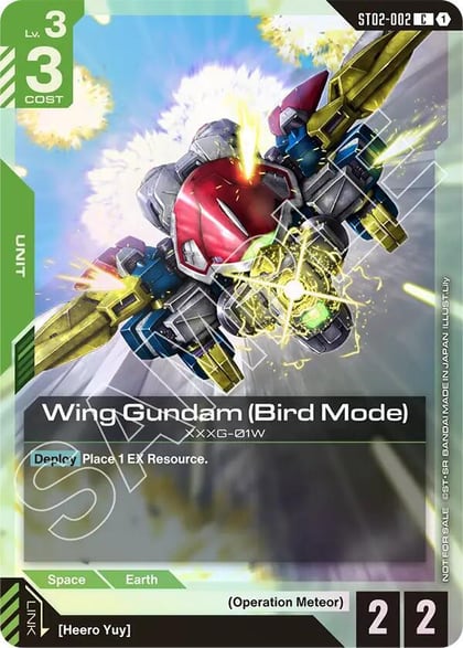 Wing Gundam (Bird Mode) (Store Tournament Participant Pack 01), Gundam Promotional Cards ST02-002