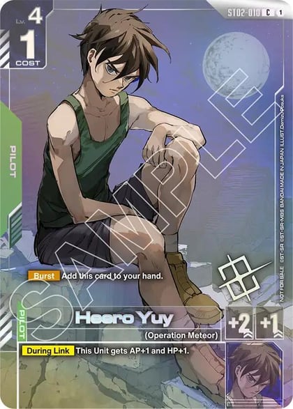 Heero Yuy (Championship Finalist Card 01), Gundam Promotional Cards ST02-010