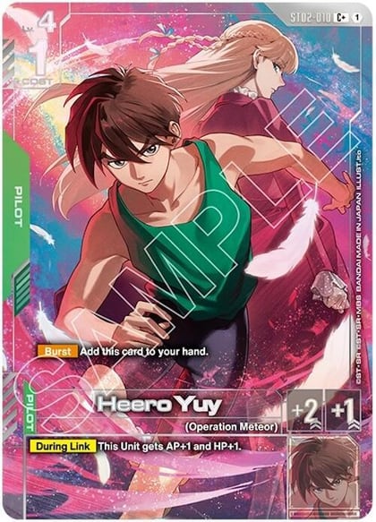 Heero Yuy (C+) (PB01), Gundam Promotional Cards ST02-010