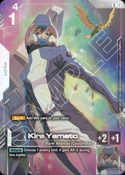 Kira Yamato (Newtype Challenge 2026 Mission 1), Gundam Promotional Cards ST04-010