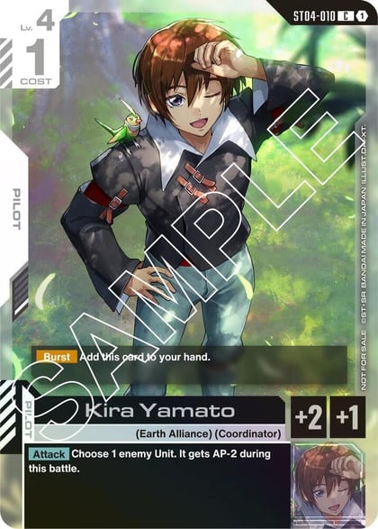 Kira Yamato (Launch Event), Gundam Promotional Cards ST04-010