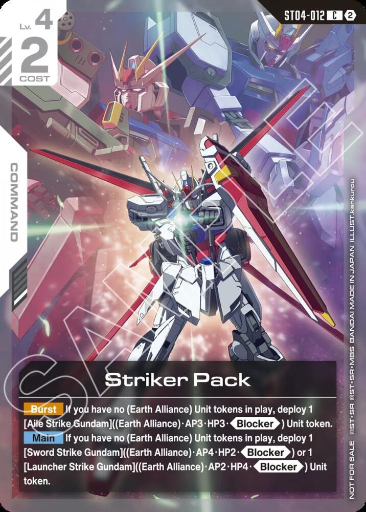 Striker Pack (1st Anniversary Event), Gundam Promotional Cards ST04-012