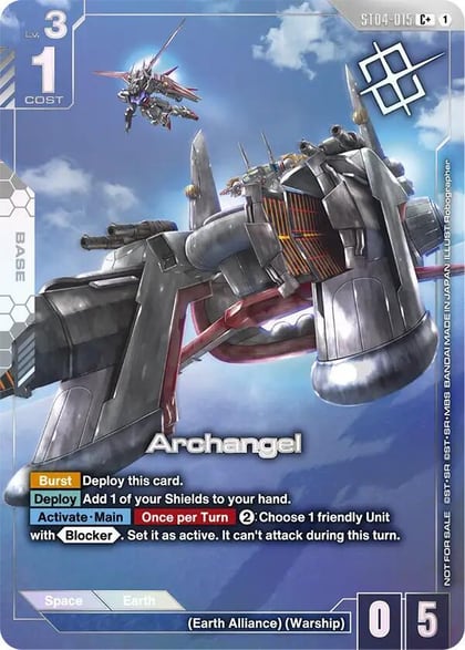 Archangel (Store Tournament Winner Pack 04), Gundam Promotional Cards ST04-015