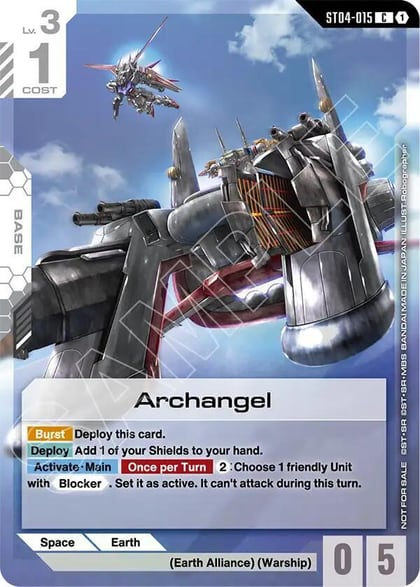 Archangel (Store Tournament Participant Pack 04), Gundam Promotional Cards ST04-015