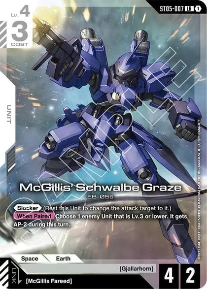 McGillis' Schwalbe Graze (Premium Card Collection Gundam Assemble), Gundam Promotional Cards ST05-007