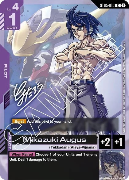 Mikazuki Augus (Event Promo), Gundam Promotional Cards ST05-010