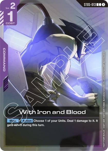With Iron and Blood (ST05 Release Event), Gundam Promotional Cards ST05-013