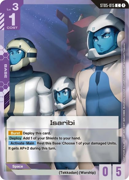 Isaribi (Newtype Challenge 2026 Mission 3), Gundam Promotional Cards ST05-015