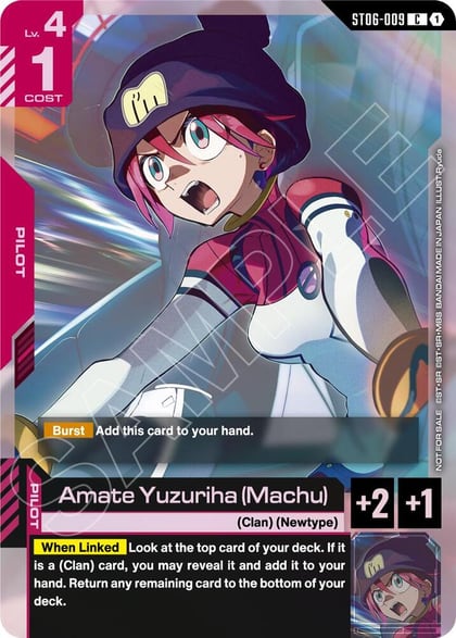 Amate Yuzuriha (Machu) (World Championship Regionals 26-27 Season 1), Gundam Promotional Cards ST06-009