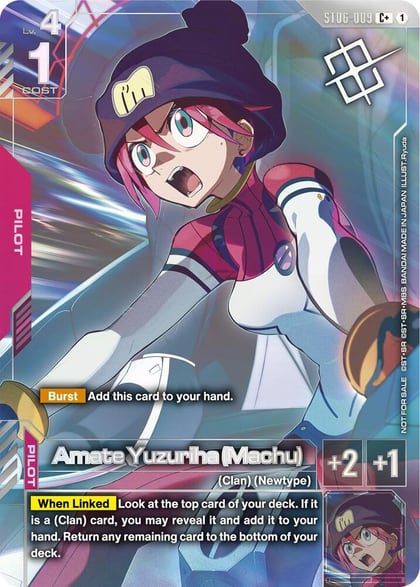 Amate Yuzuriha (Machu) (World Championship Regionals 26-27 Season 1) (Finalist), Gundam Promotional Cards ST06-009