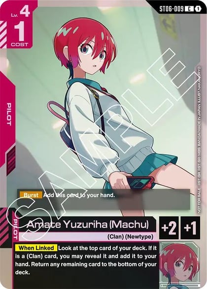 Amate Yuzuriha (Machu) (ST06 Release Event), Gundam Promotional Cards ST06-009