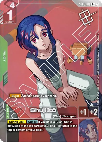 Shuji Ito (Store Tournament Winner Pack 02), Gundam Promotional Cards ST06-010
