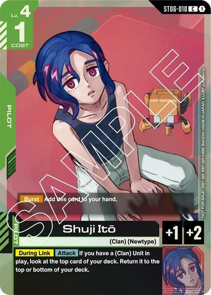 Shuji Ito (Store Tournament Participant Pack 02), Gundam Promotional Cards ST06-010