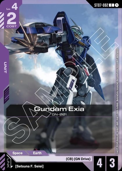 Gundam Exia (ST07 Release Event), Gundam Promotional Cards ST07-002