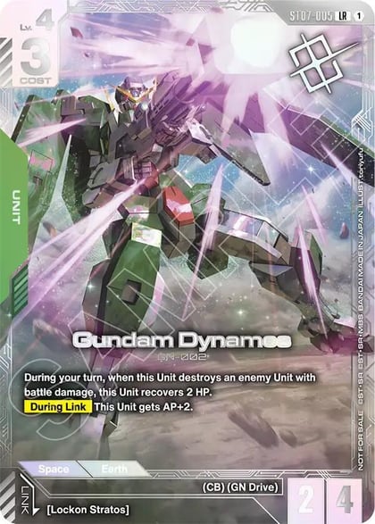 Gundam Dynames (Newtype Challenge 2026 Mission 2), Gundam Promotional Cards ST07-005