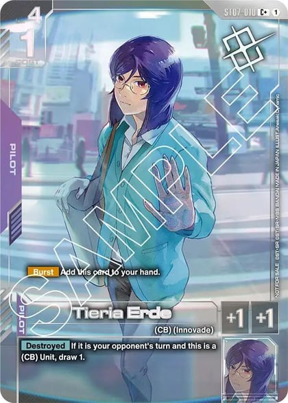 Tieria Erde (Store Tournament Winner Pack 03), Gundam Promotional Cards ST07-010