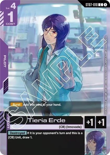 Tieria Erde (Store Tournament Participant Pack 03), Gundam Promotional Cards ST07-010