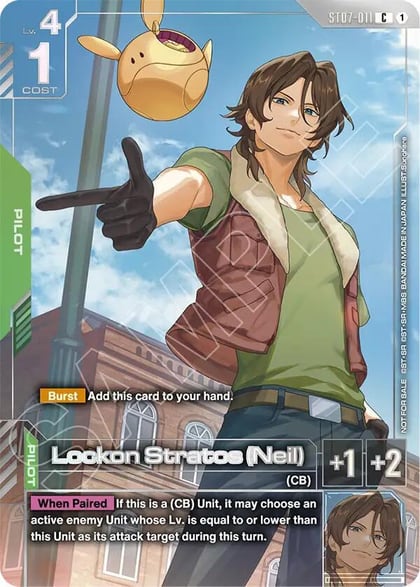 Lockon Stratos (Neil) (Newtype Challenge 2026 Mission 2), Gundam Promotional Cards ST07-011