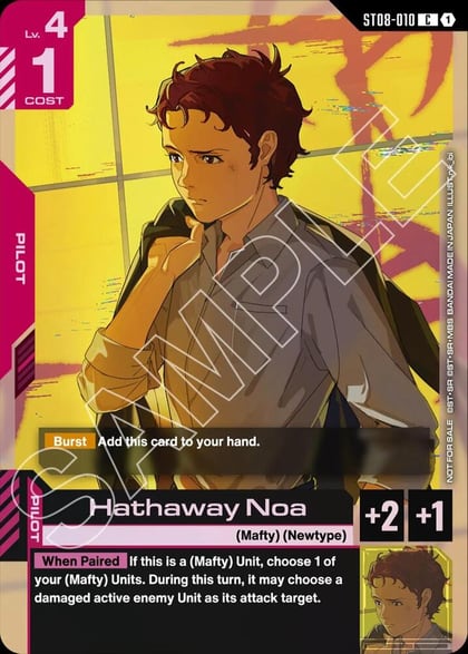 Hathaway Noa (ST08 Release Event), Gundam Promotional Cards ST08-010