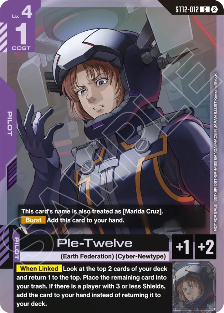 Ple-Twelve (ST11-ST14 Release Event), Gundam Promotional Cards ST12-012