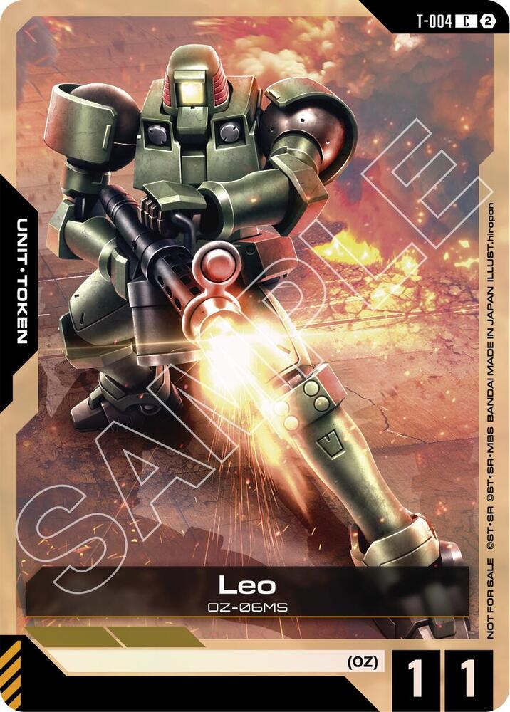 Leo (T-004) Token (WCS 26-27 Participation Pack Vol.2), Gundam Promotional Cards T-004