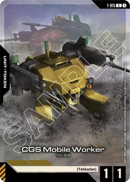 CGS Mobile Worker (Premium Card Collection Gundam Assemble), Gundam Promotional Cards T-015