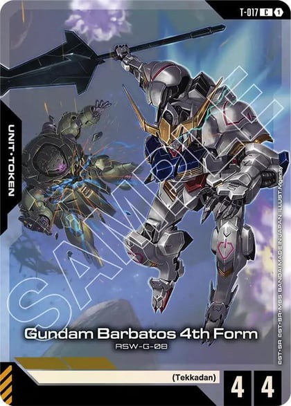 Gundam Barbatos 4th Form (T-017) (Premium Card Collection Gundam Assemble), Gundam Promotional Cards T-017