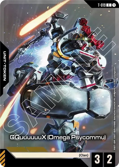 GQuuuuuuX (Omega Psycommu) (T-019) (Premium Card Collection Gundam Assemble), Gundam Promotional Cards T-019