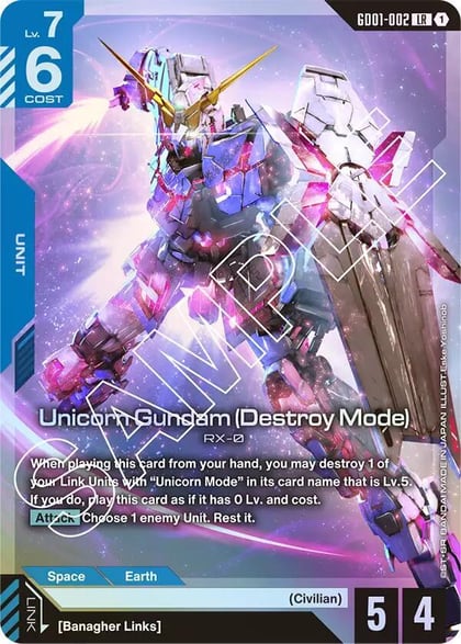 Unicorn Gundam (Destroy Mode), Newtype Rising GD01-002