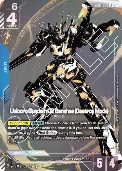 Unicorn Gundam 02 Banshee (Destroy Mode) (LR+), Newtype Rising GD01-003