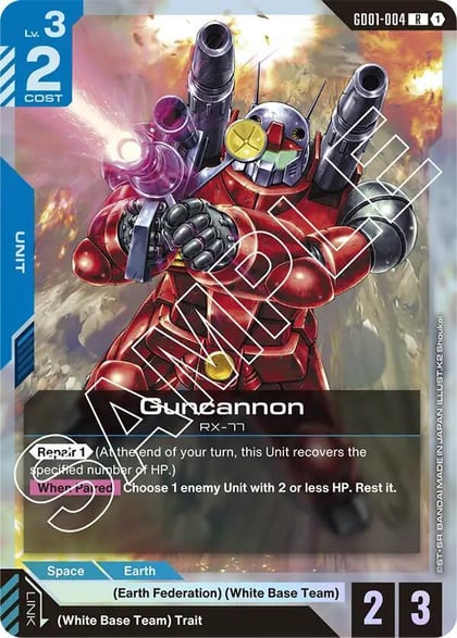 Guncannon, Newtype Rising GD01-004