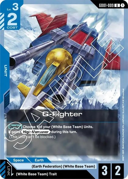 G-Fighter, Newtype Rising GD01-009