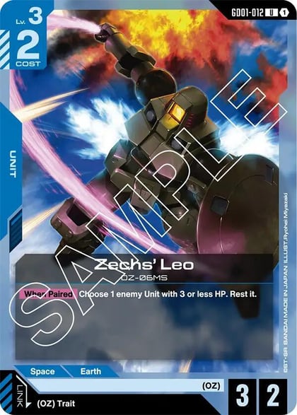 Zechs' Leo, Newtype Rising GD01-012