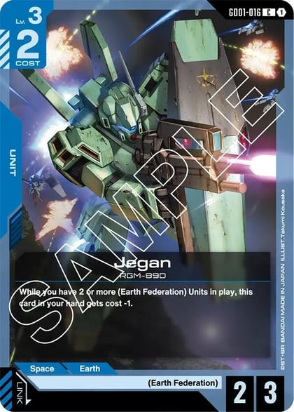 Jegan, Newtype Rising GD01-016