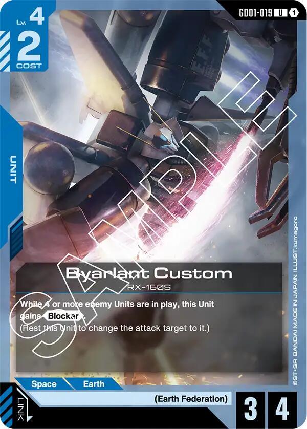 Byarlant Custom, Newtype Rising GD01-019