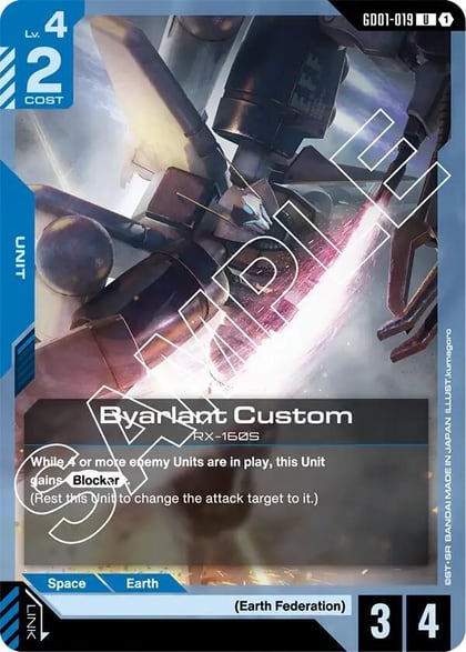 Byarlant Custom, Newtype Rising GD01-019