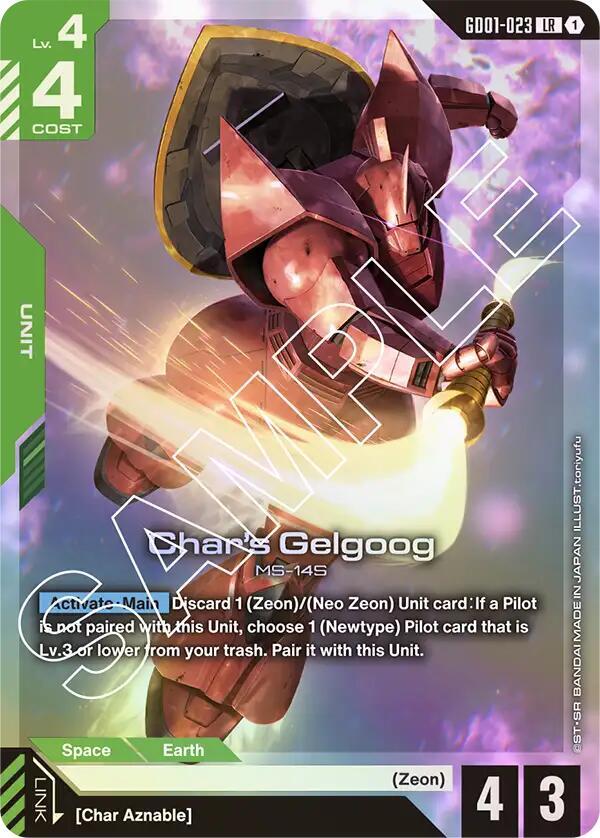 Char's Gelgoog, Newtype Rising GD01-023