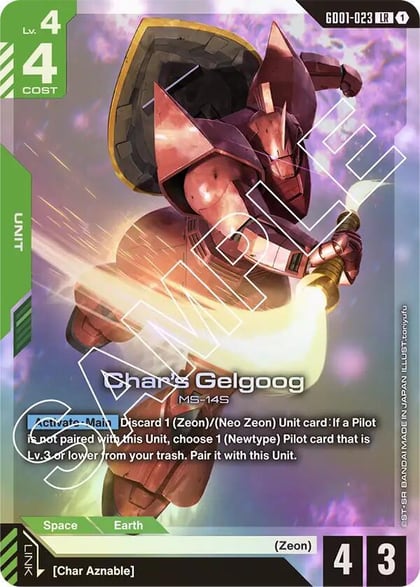 Char's Gelgoog, Newtype Rising GD01-023