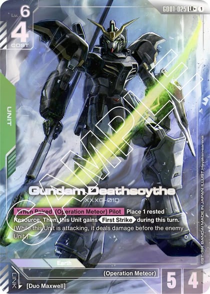 Gundam Deathscythe (GD01-025) (LR+), Newtype Rising GD01-025