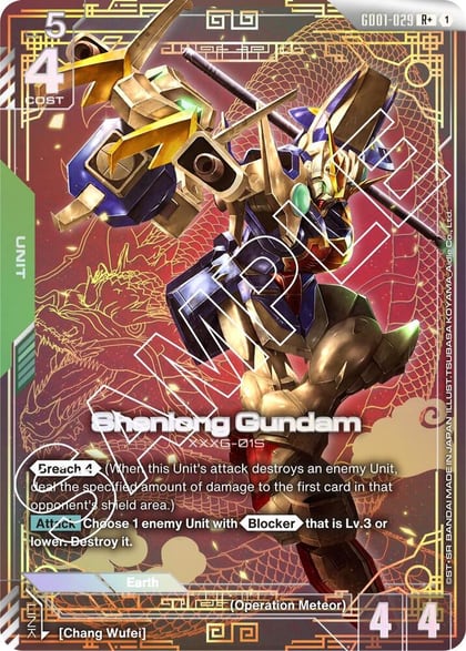 Shenlong Gundam (GD01-029) (R+), Newtype Rising GD01-029