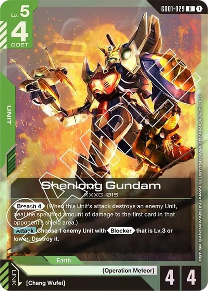 Shenlong Gundam (GD01-029), Newtype Rising GD01-029