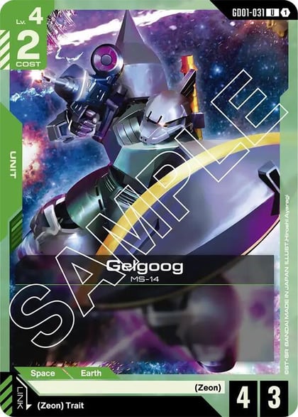 Gelgoog, Newtype Rising GD01-031
