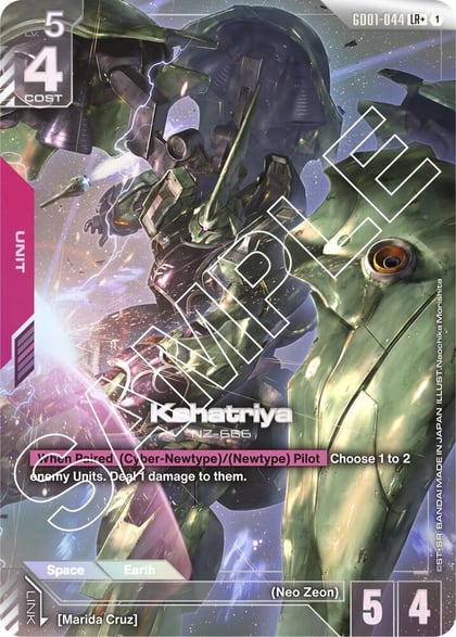 Kshatriya (GD01-044) (LR+), Newtype Rising GD01-044