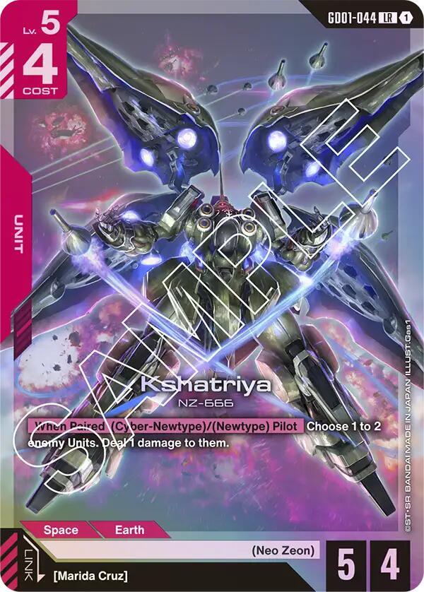 Kshatriya (GD01-044), Newtype Rising GD01-044