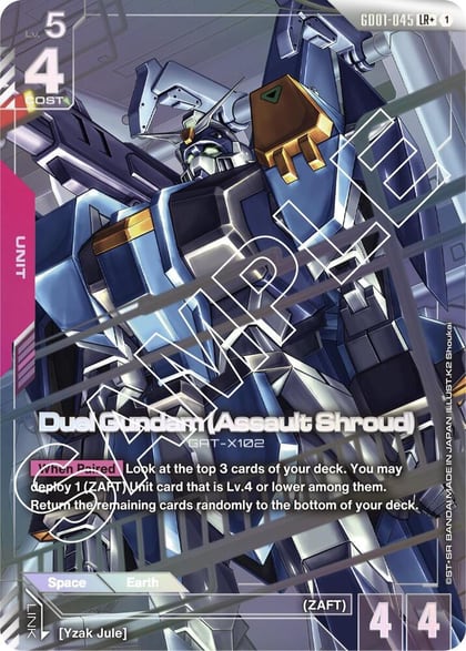 Duel Gundam (Assault Shroud) (LR+), Newtype Rising GD01-045