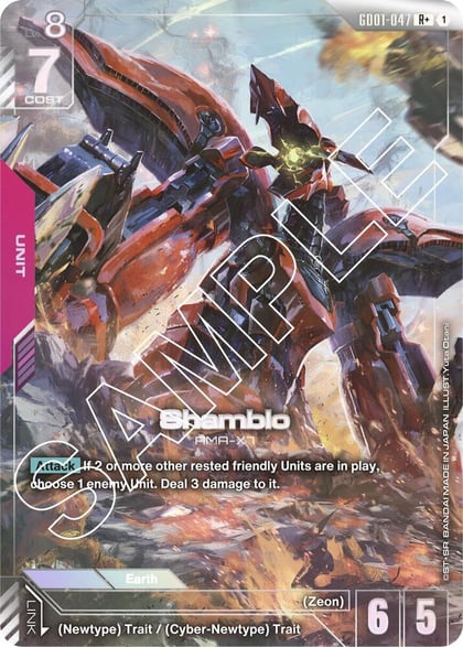Shamblo (R+), Newtype Rising GD01-047