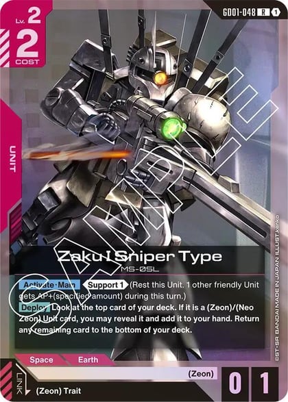 Zaku I Sniper Type, Newtype Rising GD01-048