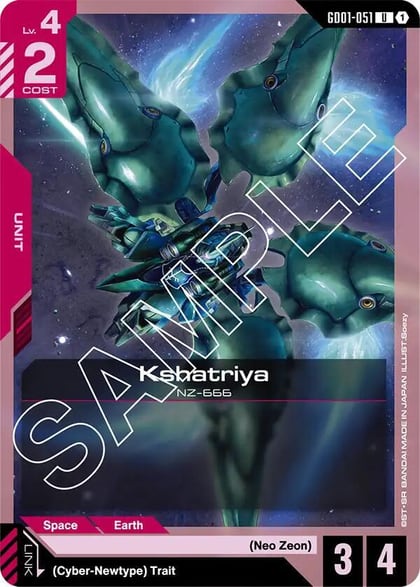 Kshatriya (GD01-051), Newtype Rising GD01-051